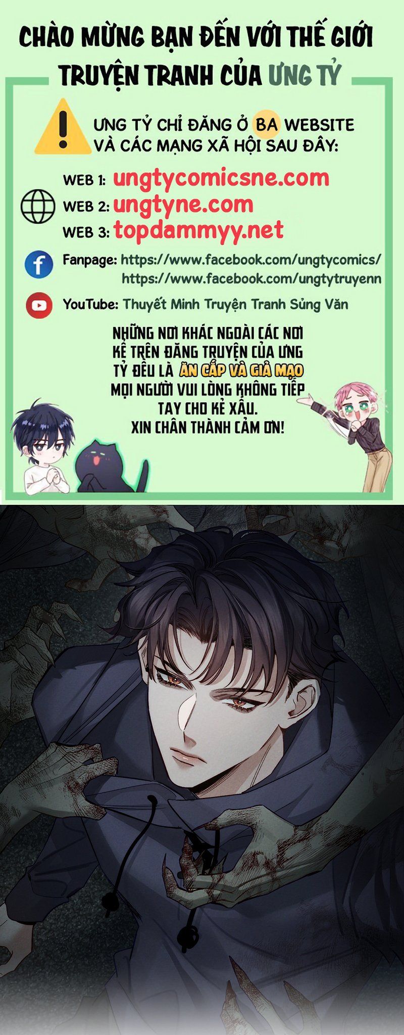 Nhân Vật Chính Chỉ Muốn Yêu Đương [Chap 259]