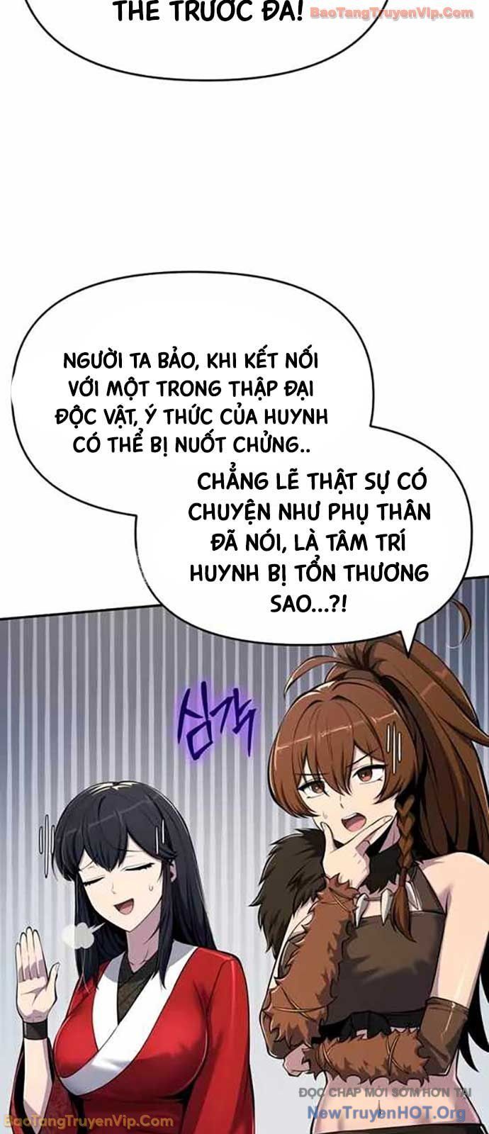 Chuyên Gia Côn Trùng Tại Đường Gia Tứ Xuyên [Chap 61]