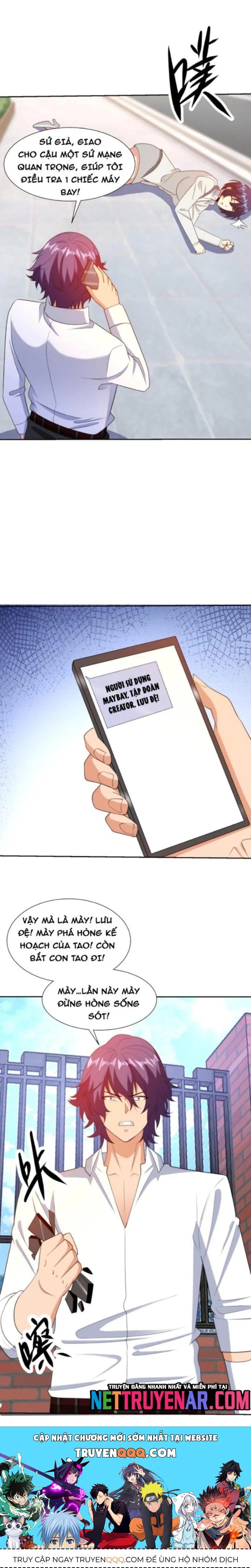 Mắt Thần Huyền Thoại Chap 267 - Next Chap 266