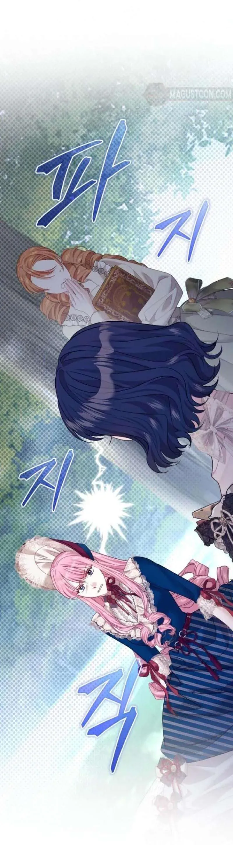 Tuy Là Hoàng Hậu Thay Thế Nhưng Tôi Lại Đánh Mất Đêm Đầu Tiên Chap 39 - Next Chap 38