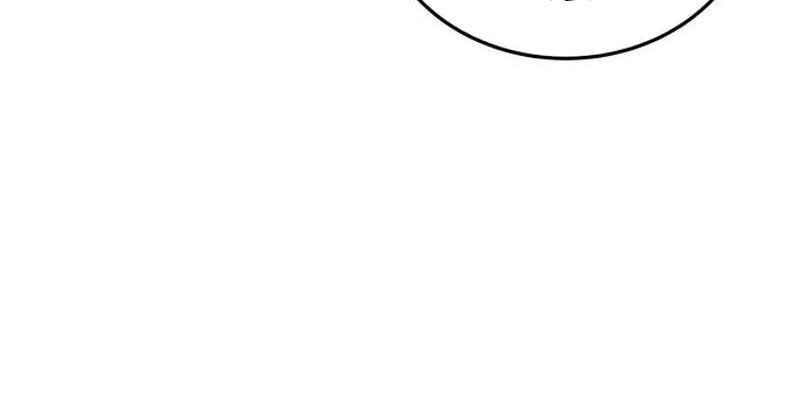 Bác Sĩ Hồi Quy Chỉ Muốn Sống Yên Bình [Chap 46]