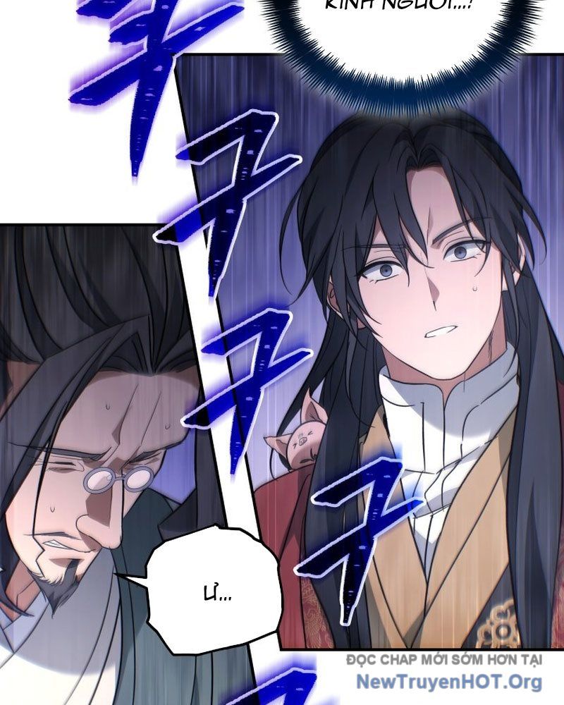 Tiểu Công Tử Của Ân Hạ Thương Đoàn [Chap 43]