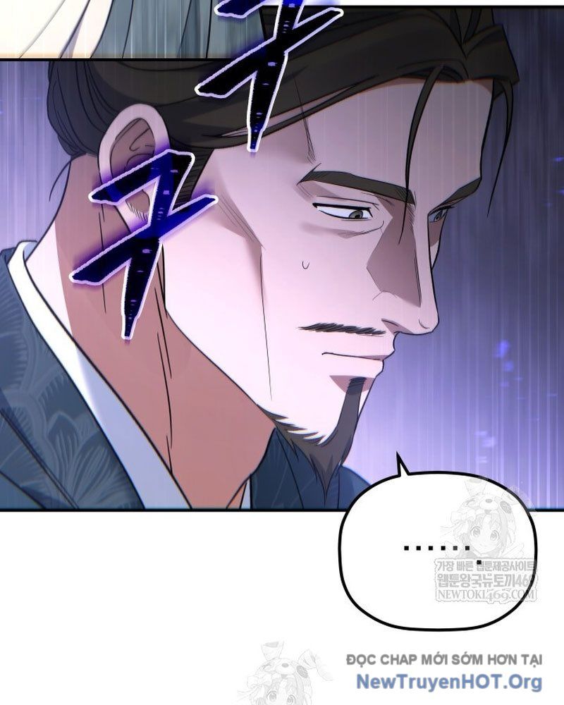 Tiểu Công Tử Của Ân Hạ Thương Đoàn [Chap 43]