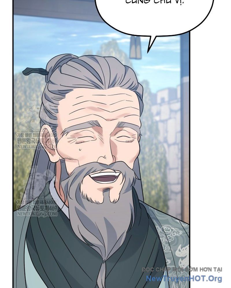 Tiểu Công Tử Của Ân Hạ Thương Đoàn [Chap 43]