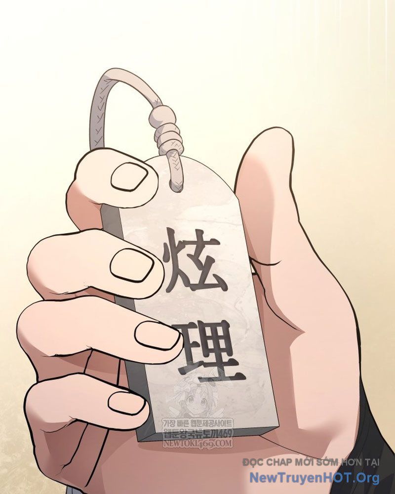 Tiểu Công Tử Của Ân Hạ Thương Đoàn [Chap 43]