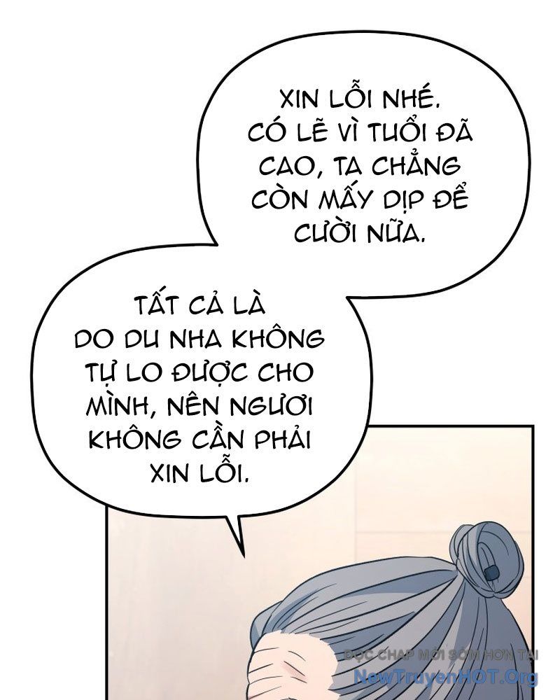 Tiểu Công Tử Của Ân Hạ Thương Đoàn [Chap 43]