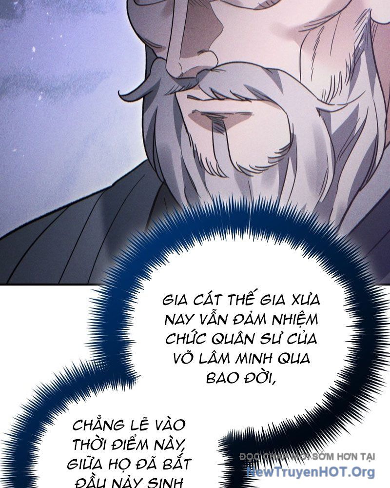 Tiểu Công Tử Của Ân Hạ Thương Đoàn [Chap 43]