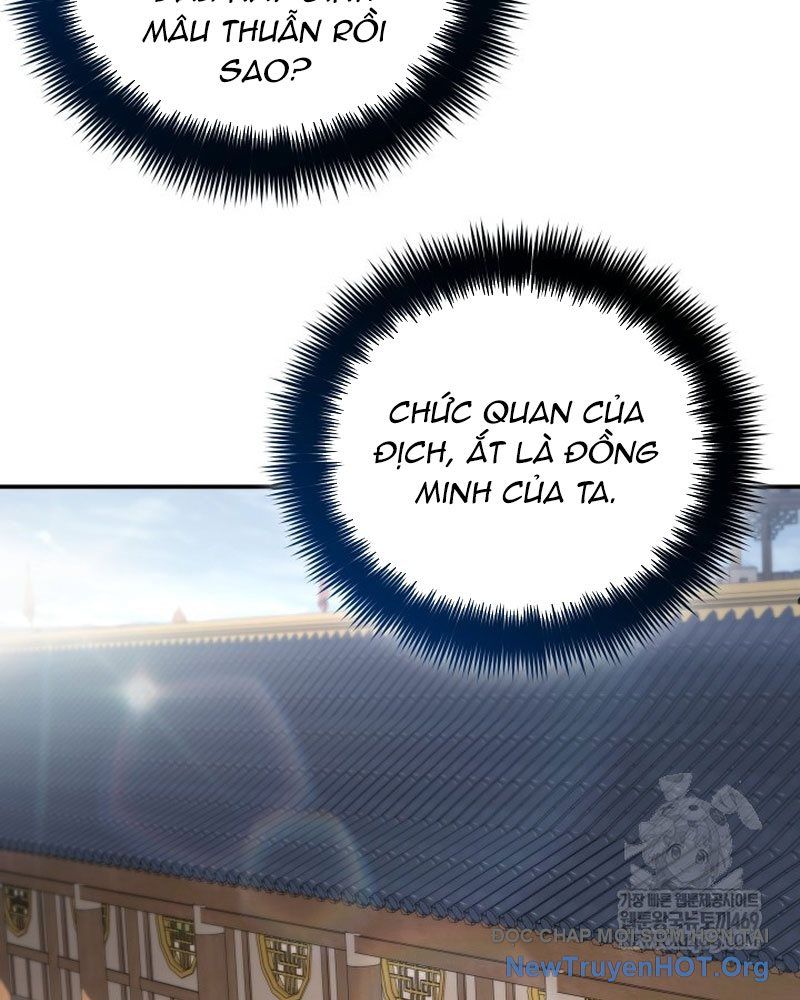 Tiểu Công Tử Của Ân Hạ Thương Đoàn [Chap 43]