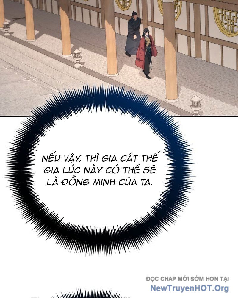 Tiểu Công Tử Của Ân Hạ Thương Đoàn [Chap 43]