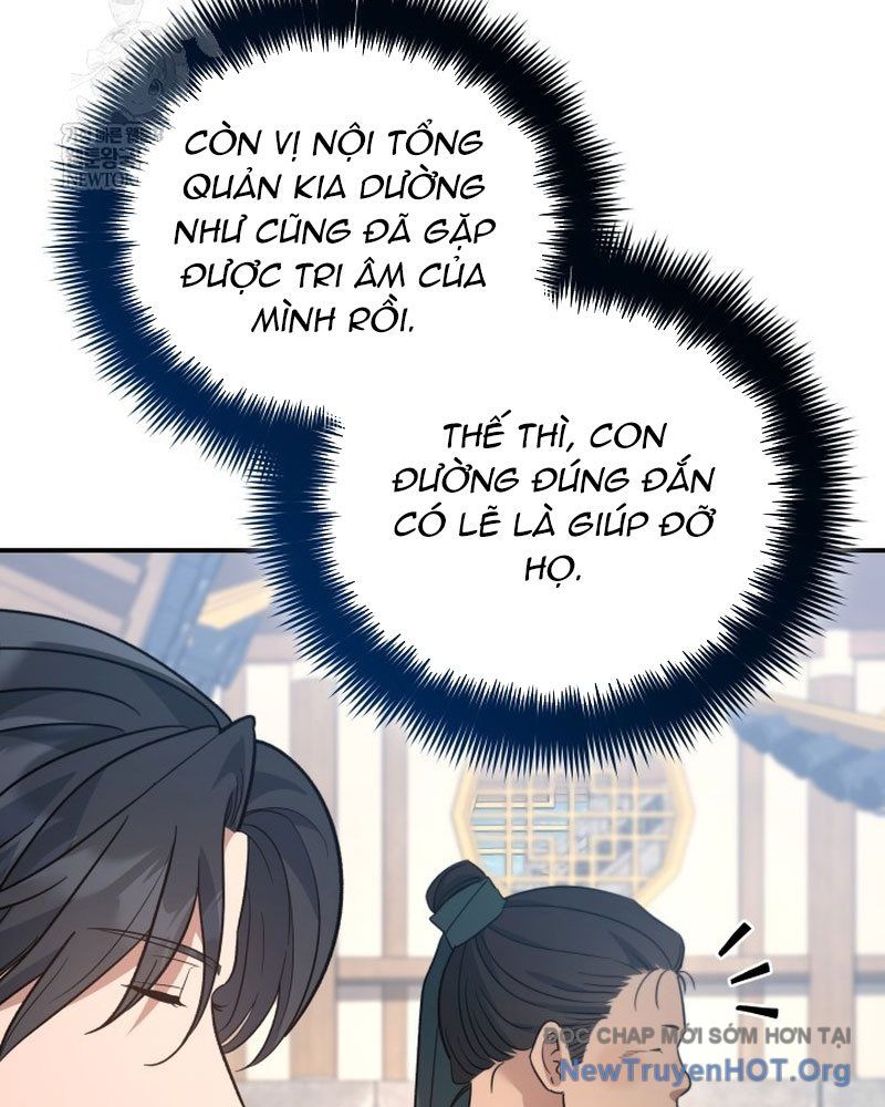 Tiểu Công Tử Của Ân Hạ Thương Đoàn [Chap 43]