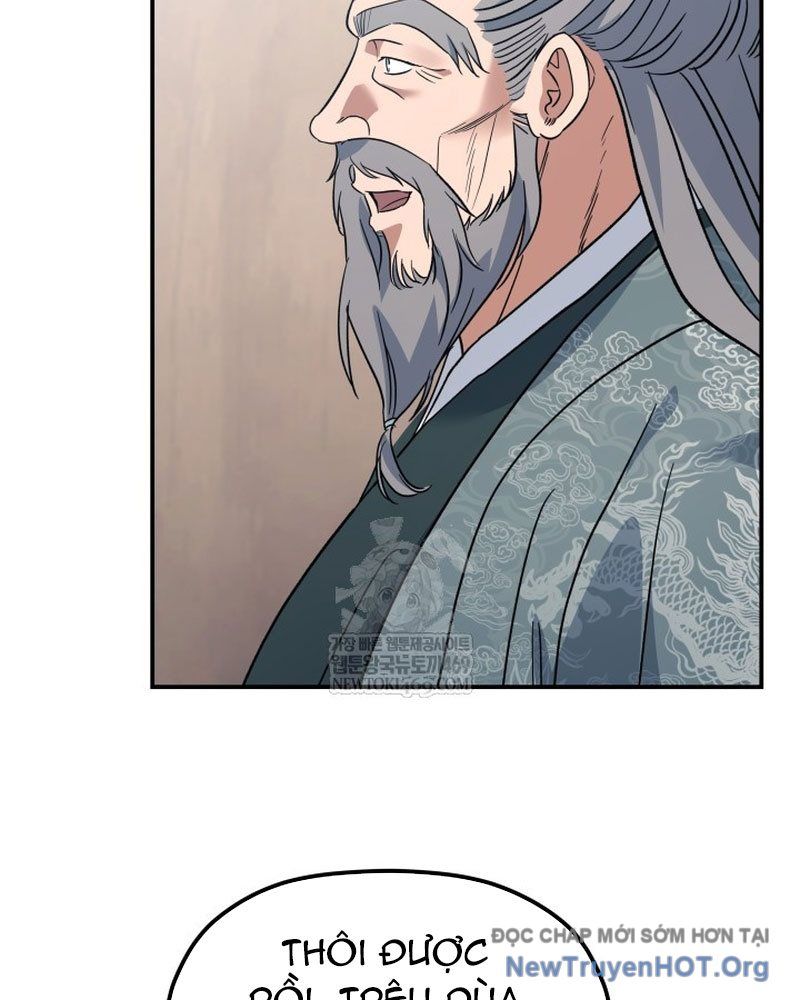 Tiểu Công Tử Của Ân Hạ Thương Đoàn [Chap 43]