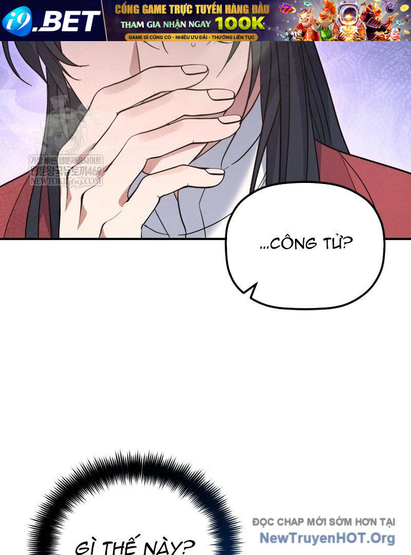 Tiểu Công Tử Của Ân Hạ Thương Đoàn [Chap 43]