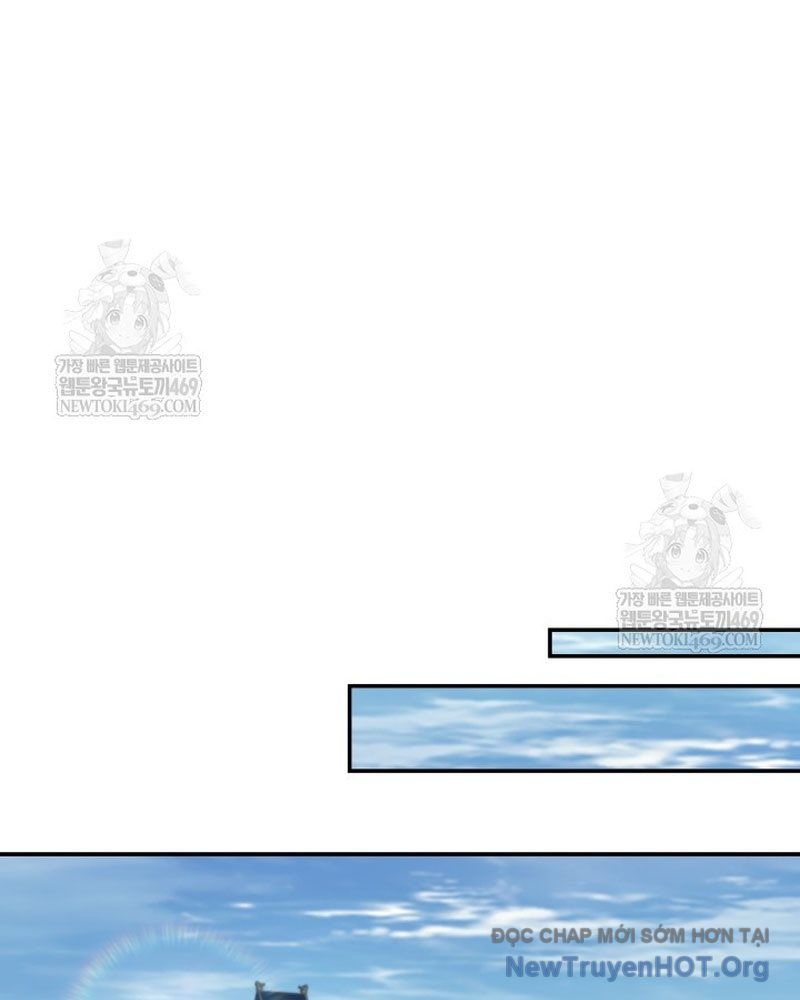 Tiểu Công Tử Của Ân Hạ Thương Đoàn [Chap 43]