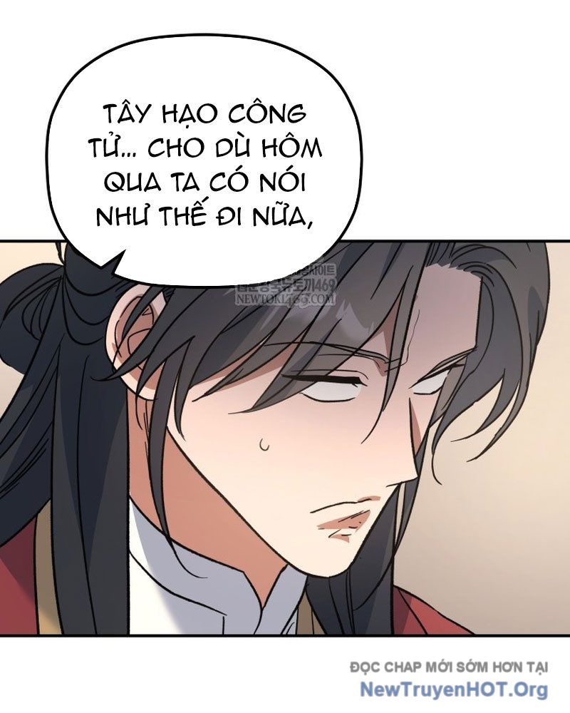 Tiểu Công Tử Của Ân Hạ Thương Đoàn [Chap 43]