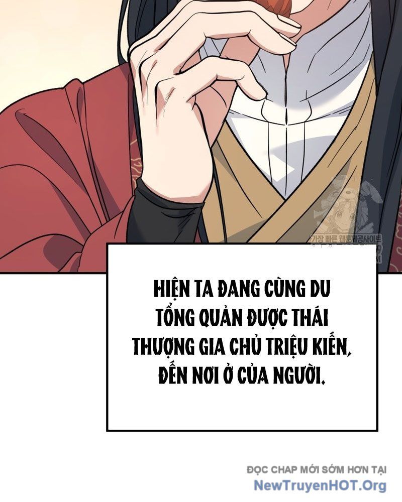 Tiểu Công Tử Của Ân Hạ Thương Đoàn [Chap 43]