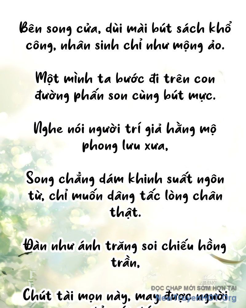 Tiểu Công Tử Của Ân Hạ Thương Đoàn [Chap 43]