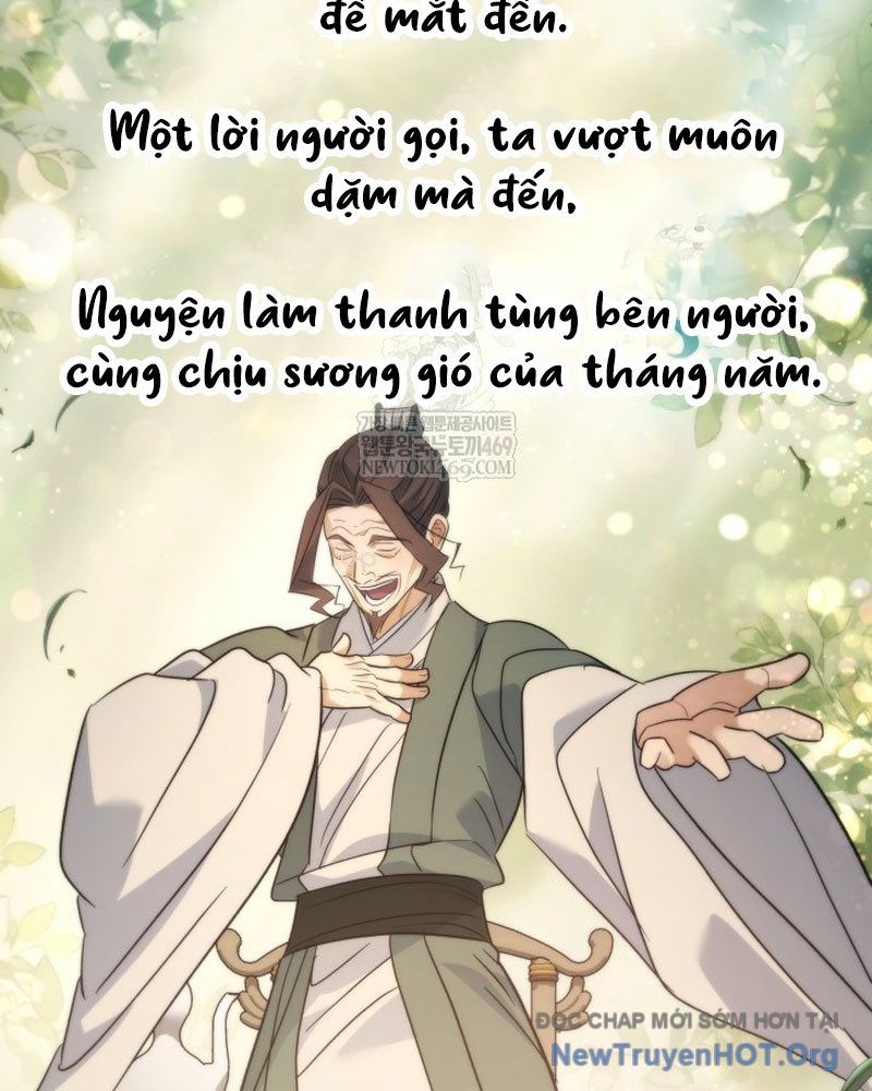 Tiểu Công Tử Của Ân Hạ Thương Đoàn [Chap 43]