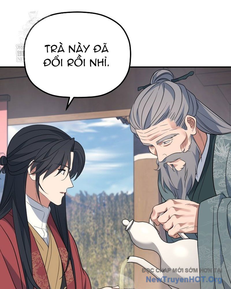 Tiểu Công Tử Của Ân Hạ Thương Đoàn [Chap 43]