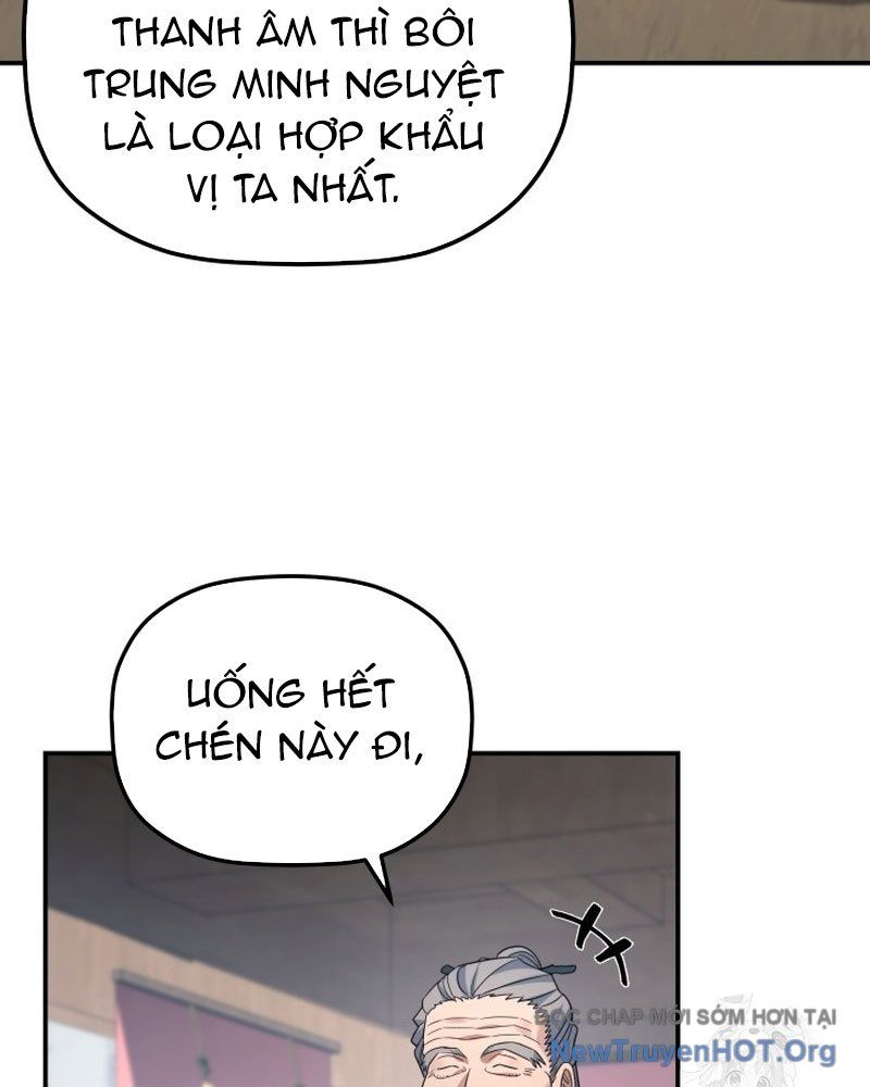 Tiểu Công Tử Của Ân Hạ Thương Đoàn [Chap 43]