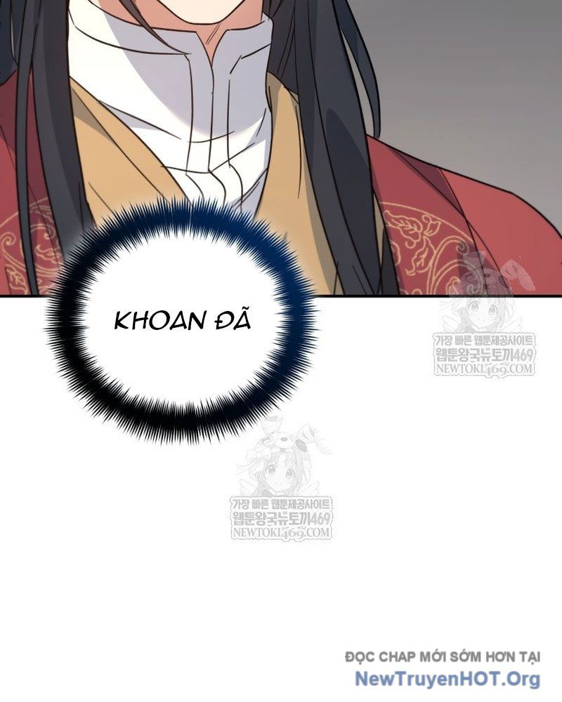 Tiểu Công Tử Của Ân Hạ Thương Đoàn [Chap 43]