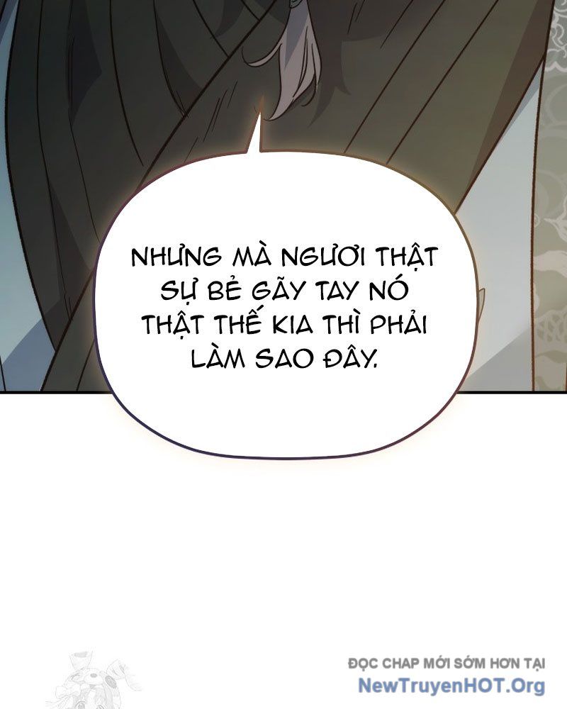 Tiểu Công Tử Của Ân Hạ Thương Đoàn [Chap 43]