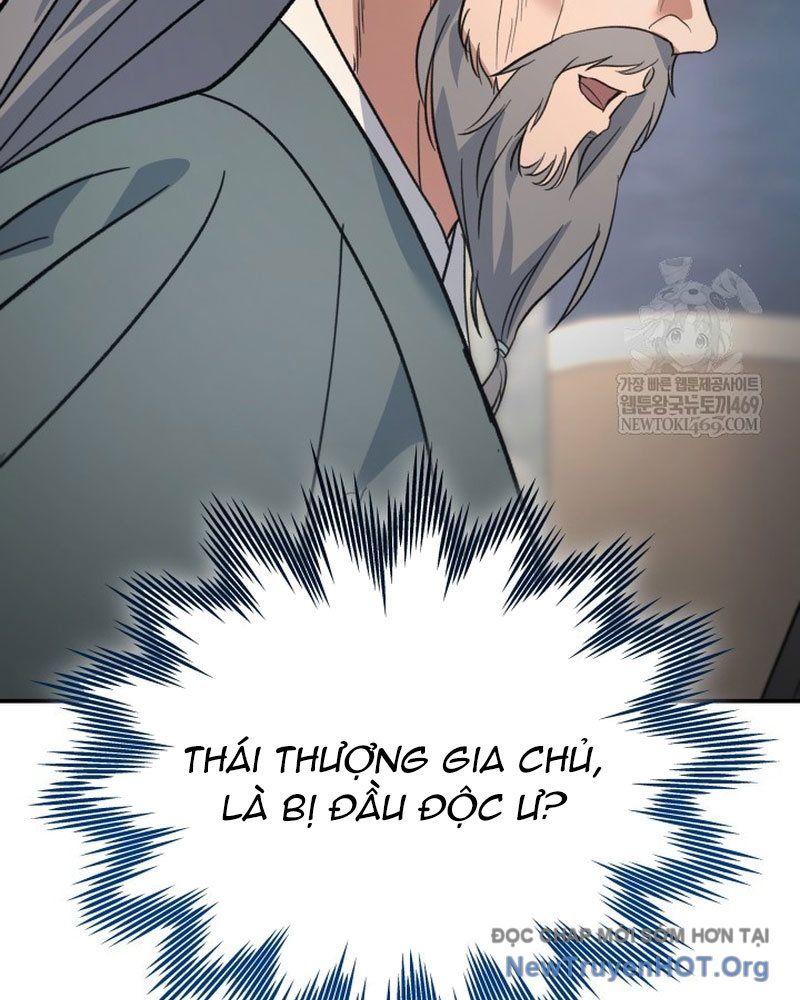 Tiểu Công Tử Của Ân Hạ Thương Đoàn [Chap 43]