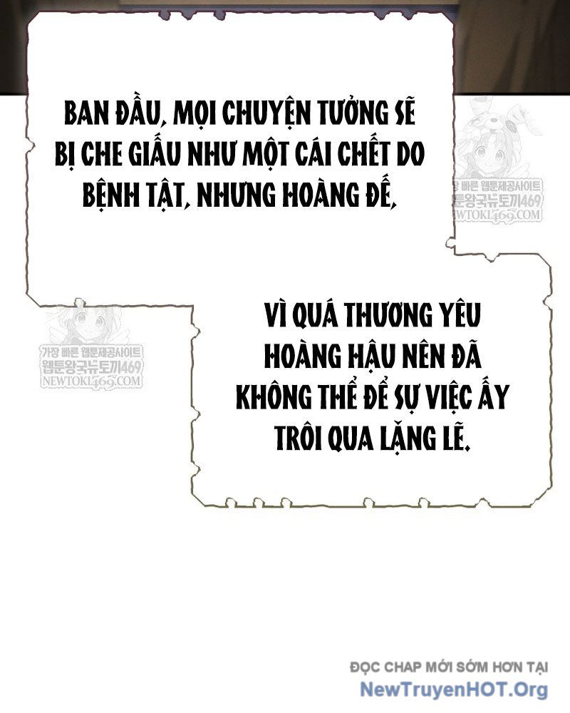 Tiểu Công Tử Của Ân Hạ Thương Đoàn [Chap 43]