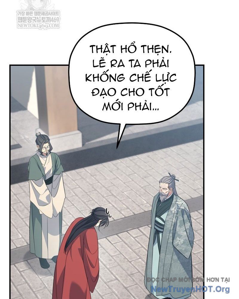 Tiểu Công Tử Của Ân Hạ Thương Đoàn [Chap 43]