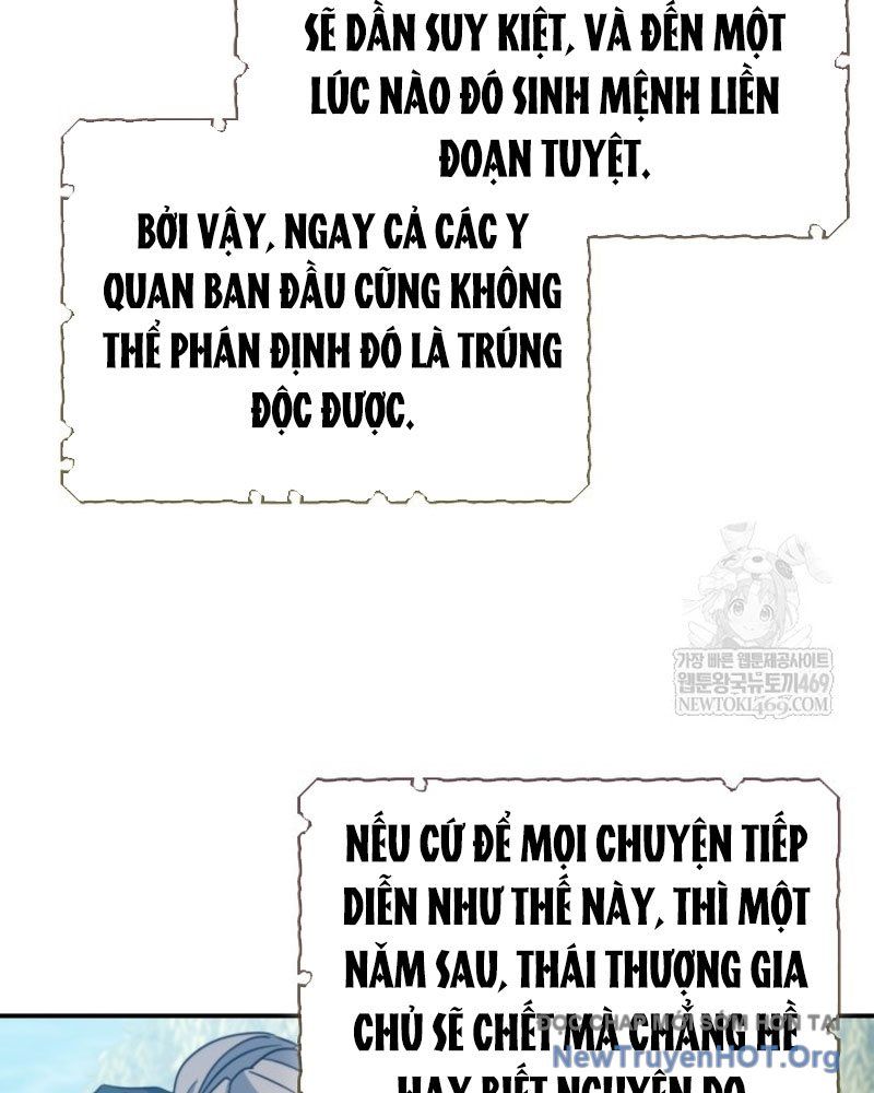 Tiểu Công Tử Của Ân Hạ Thương Đoàn [Chap 43]