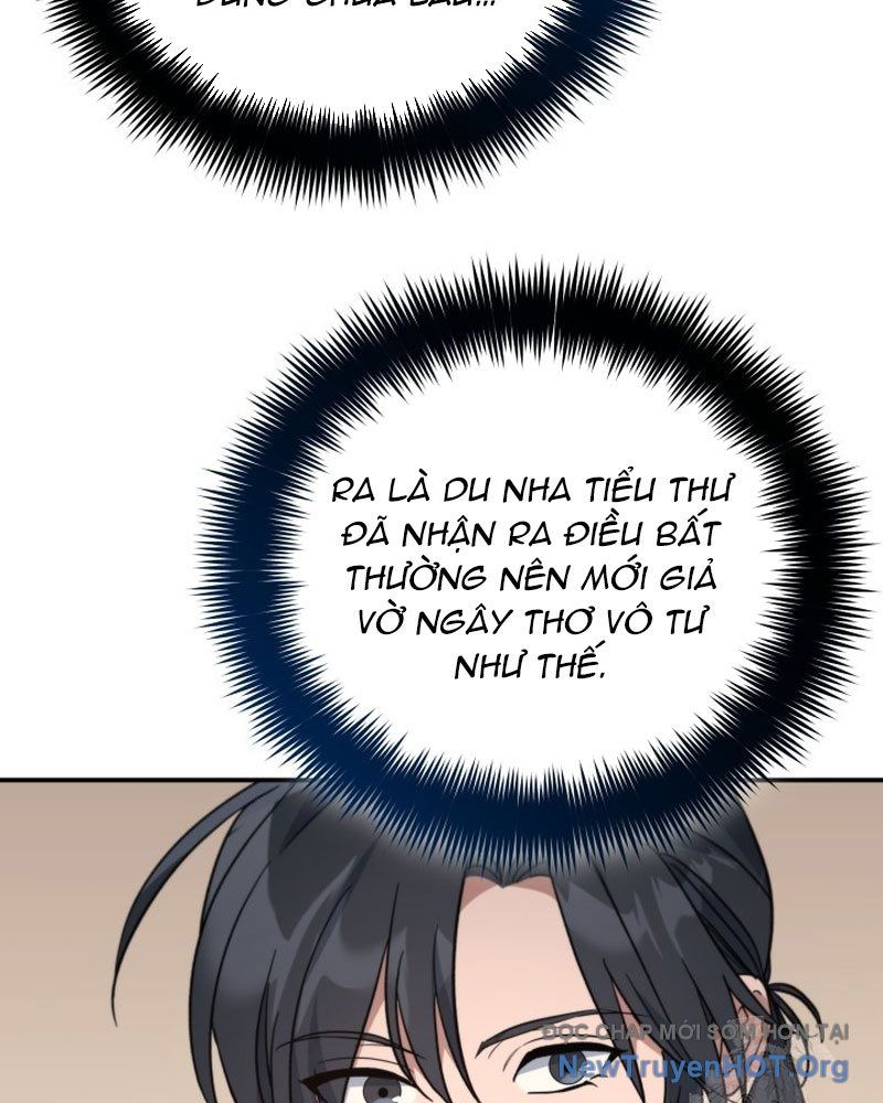 Tiểu Công Tử Của Ân Hạ Thương Đoàn [Chap 43]