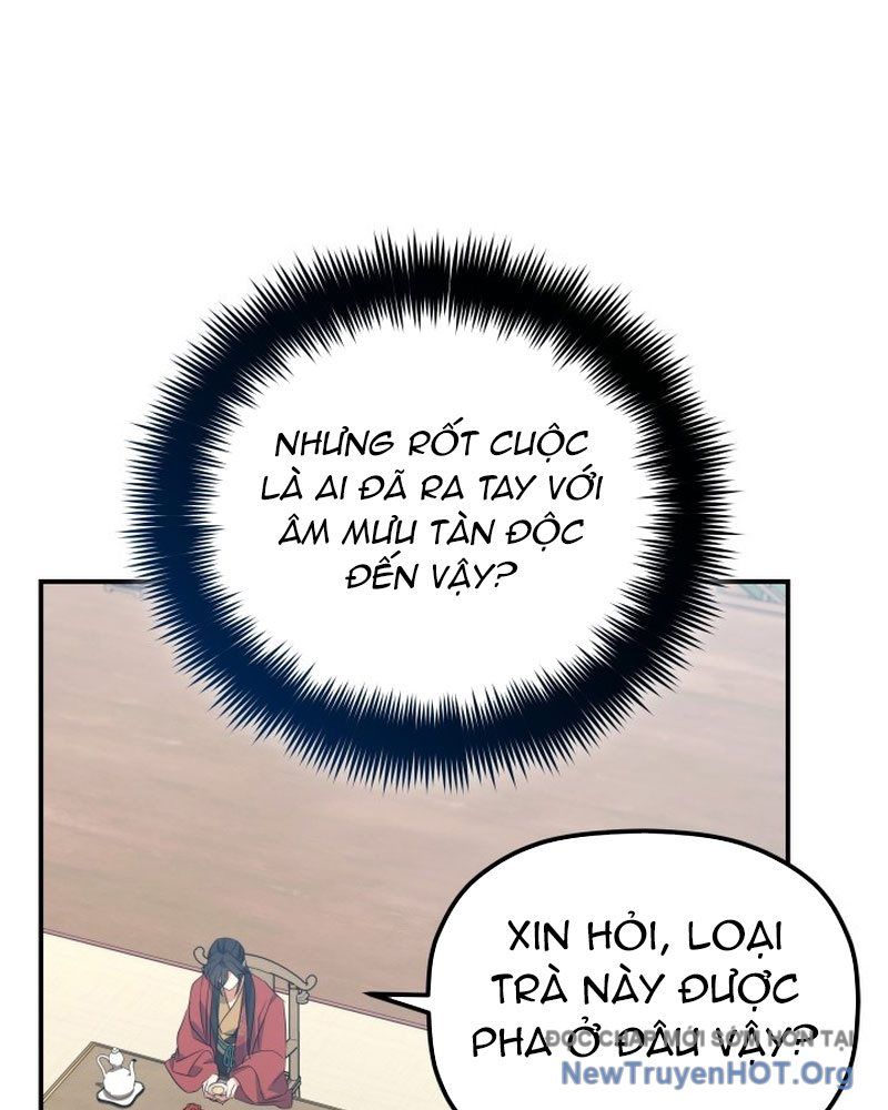 Tiểu Công Tử Của Ân Hạ Thương Đoàn [Chap 43]