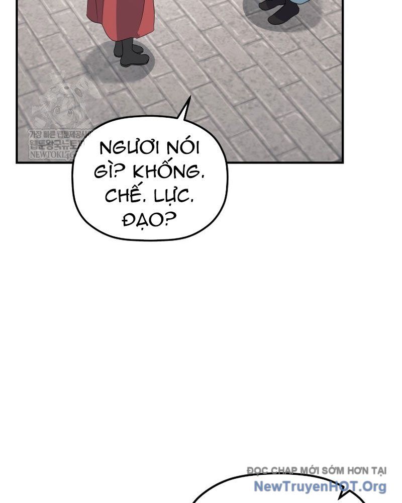 Tiểu Công Tử Của Ân Hạ Thương Đoàn [Chap 43]