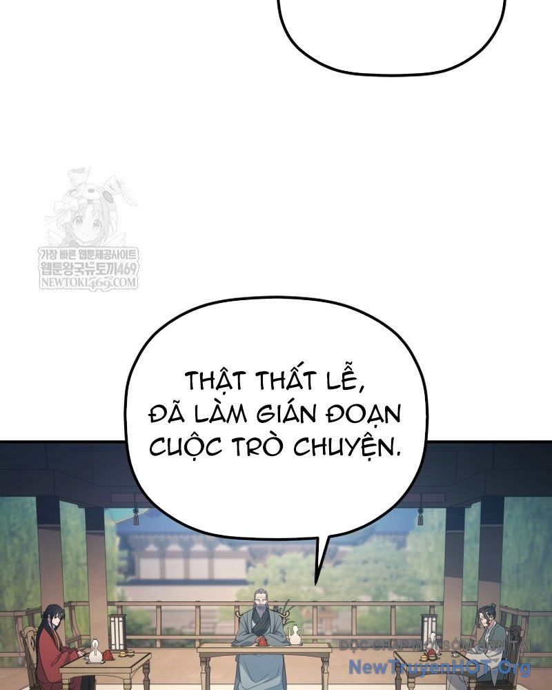 Tiểu Công Tử Của Ân Hạ Thương Đoàn [Chap 43]