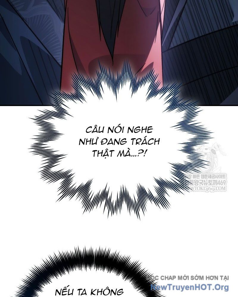 Tiểu Công Tử Của Ân Hạ Thương Đoàn [Chap 43]