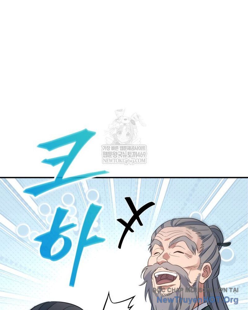 Tiểu Công Tử Của Ân Hạ Thương Đoàn [Chap 43]