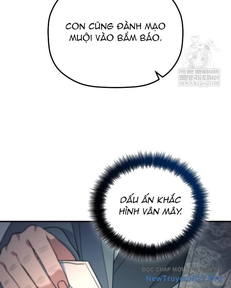 Tiểu Công Tử Của Ân Hạ Thương Đoàn [Chap 43]