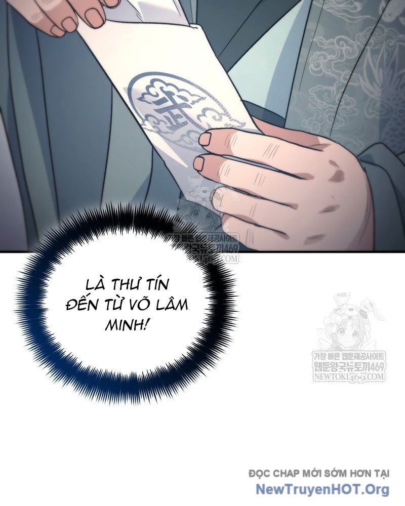 Tiểu Công Tử Của Ân Hạ Thương Đoàn [Chap 43]