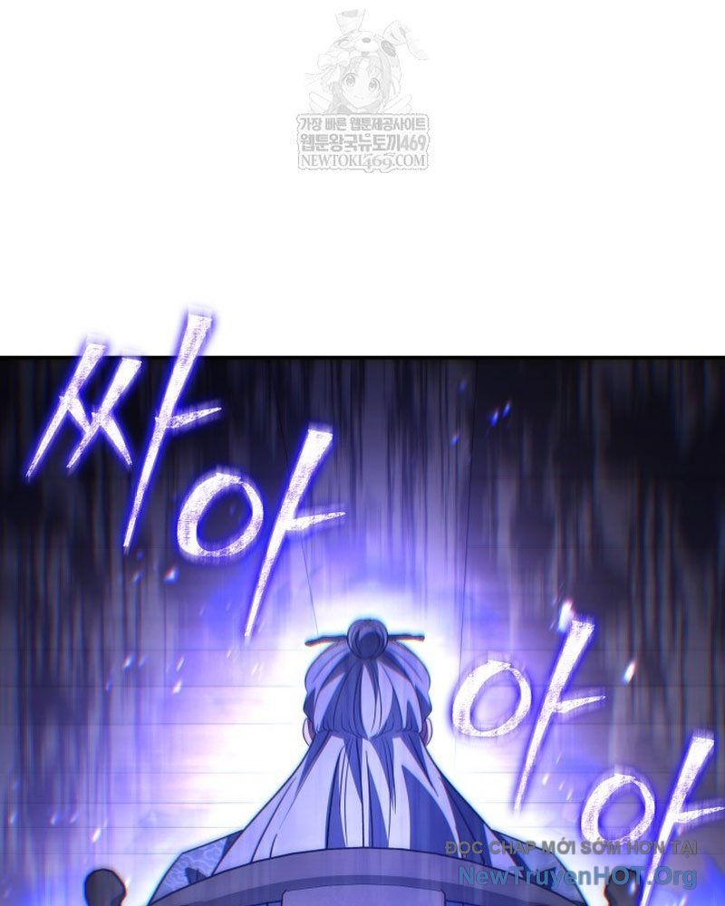 Tiểu Công Tử Của Ân Hạ Thương Đoàn [Chap 43]