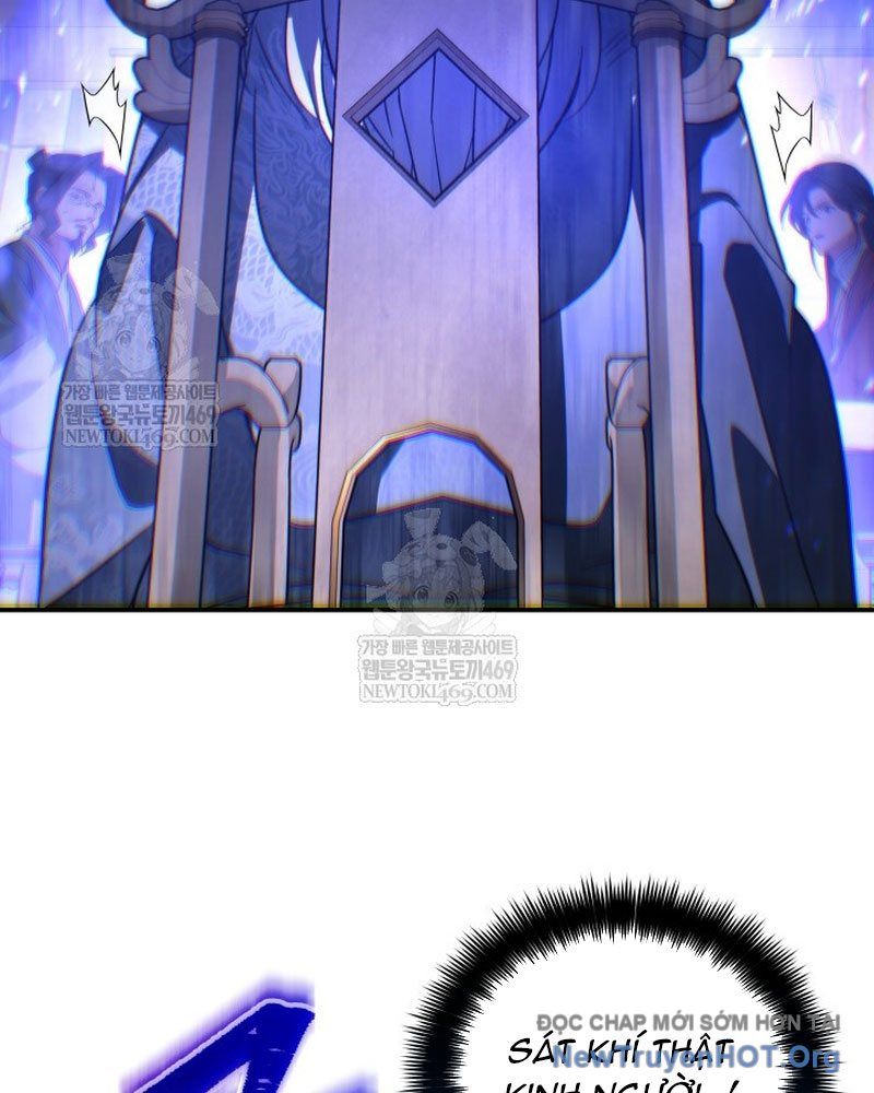 Tiểu Công Tử Của Ân Hạ Thương Đoàn [Chap 43]