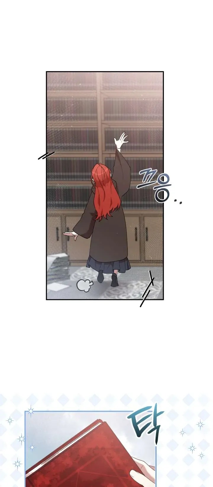 Tôi Đã Vô Tình Quyến Rũ Em Trai Của Nam Chính Chap 38 - Next Chap 37