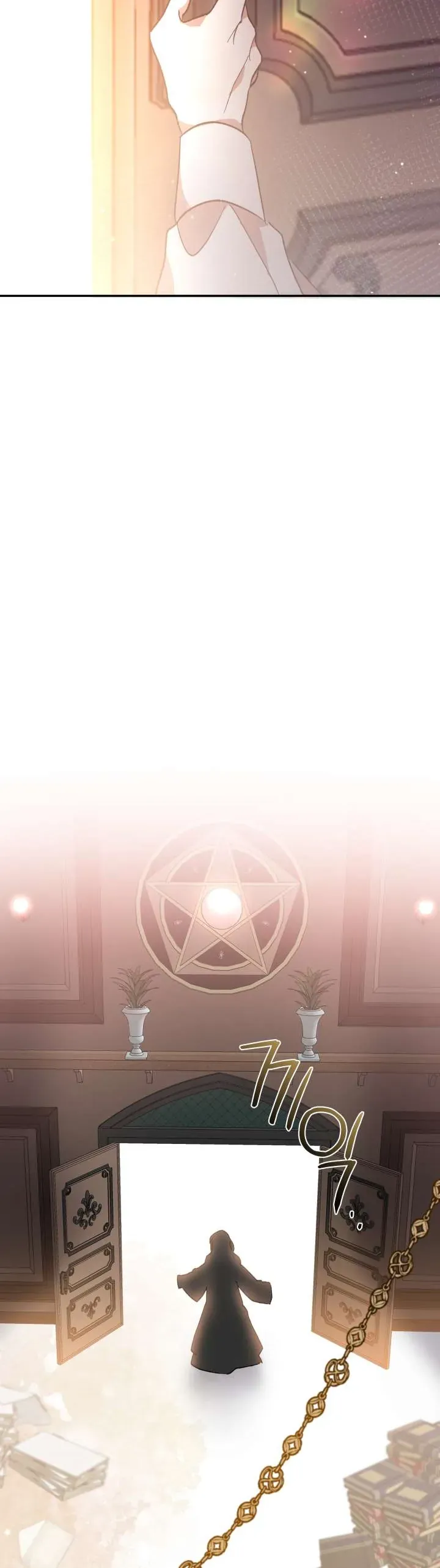 Tôi Đã Vô Tình Quyến Rũ Em Trai Của Nam Chính Chap 38 - Next Chap 37