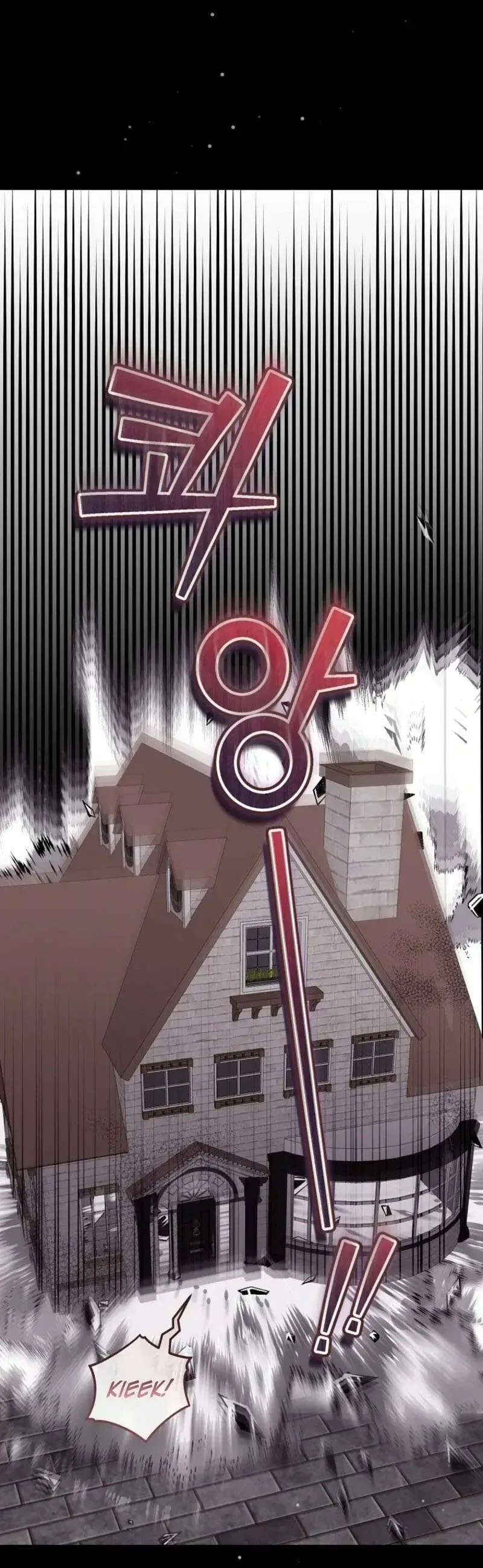 Cuộc hôn nhân xa hoa của đại công tước là giả Chap 89 - Next Chap 88