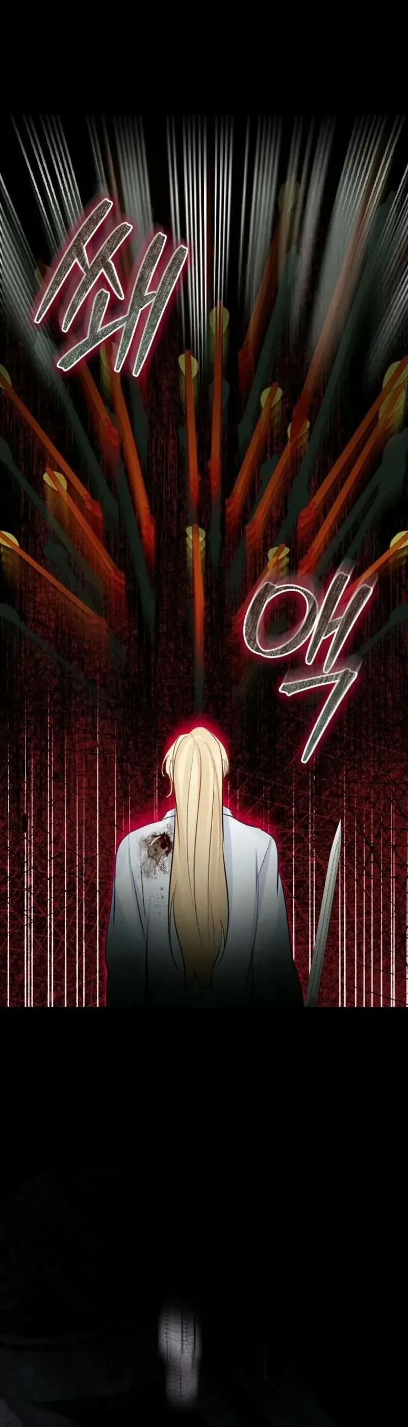 Cuộc hôn nhân xa hoa của đại công tước là giả Chap 89 - Next Chap 88