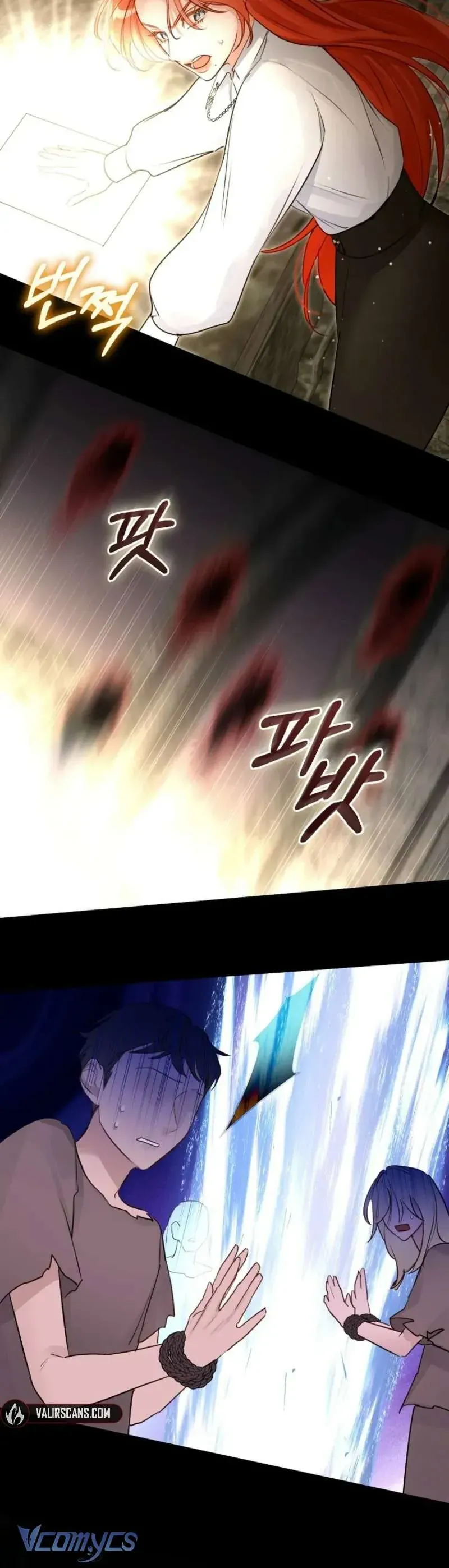 Cuộc hôn nhân xa hoa của đại công tước là giả Chap 89 - Next Chap 88