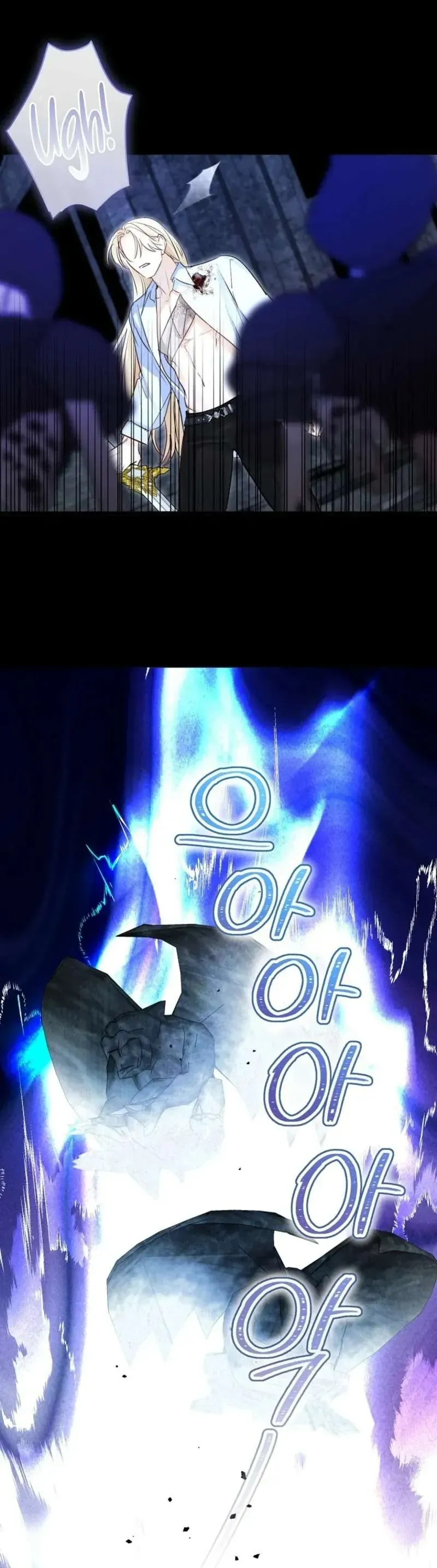 Cuộc hôn nhân xa hoa của đại công tước là giả Chap 89 - Next Chap 88