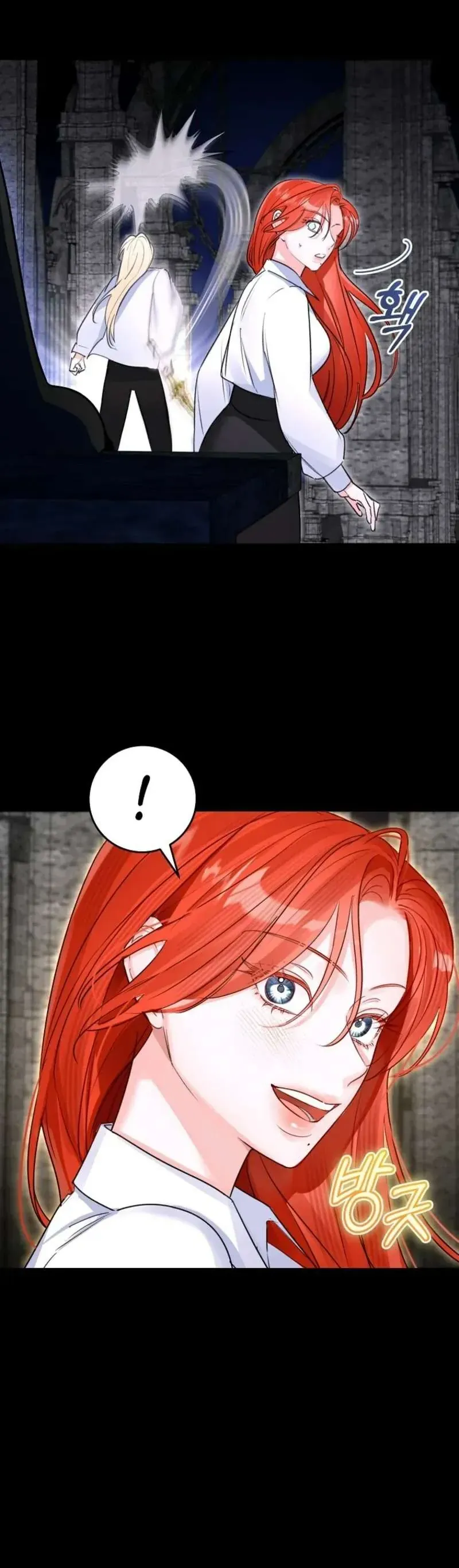 Cuộc hôn nhân xa hoa của đại công tước là giả Chap 89 - Next Chap 88