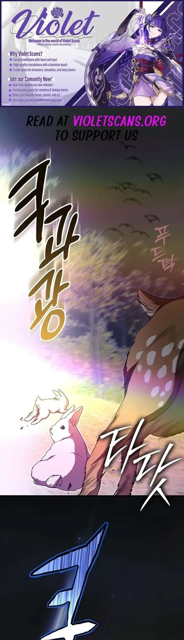 Ta Chỉ Muốn Ăn Em [Chap 47]