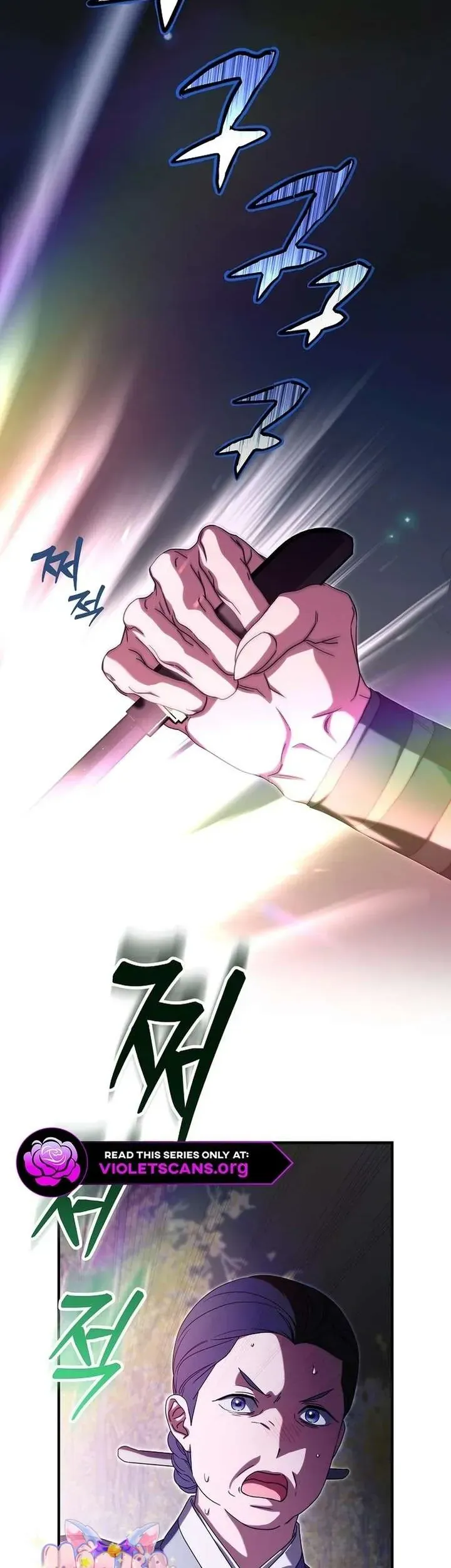 Ta Chỉ Muốn Ăn Em [Chap 47]