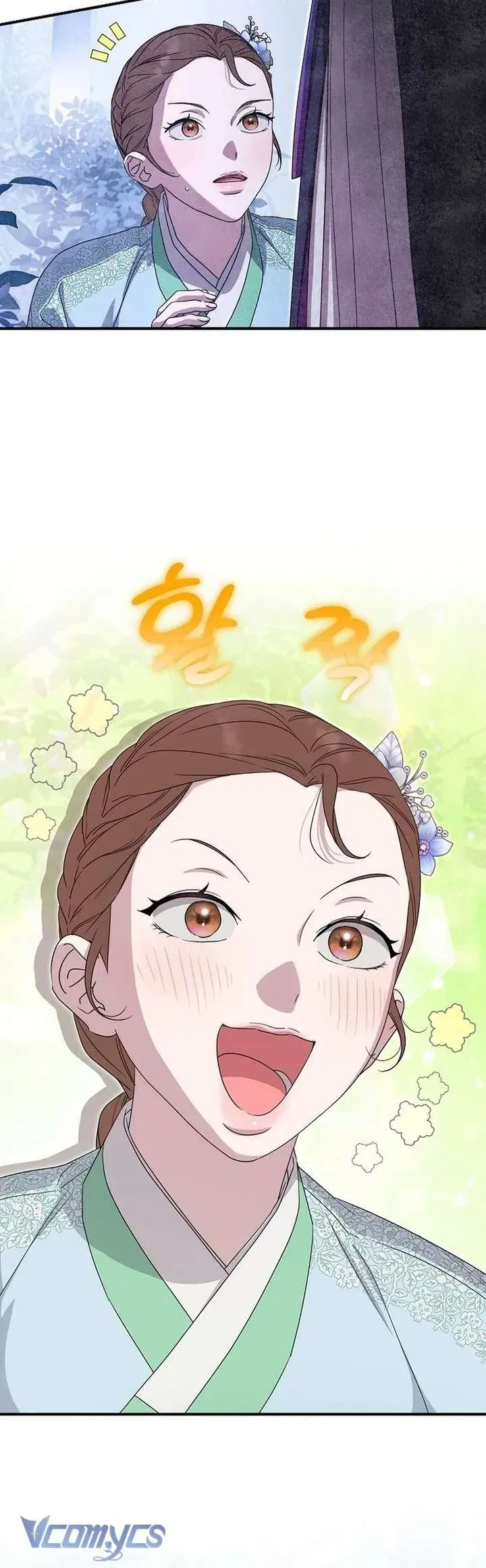 Ta Chỉ Muốn Ăn Em [Chap 47]