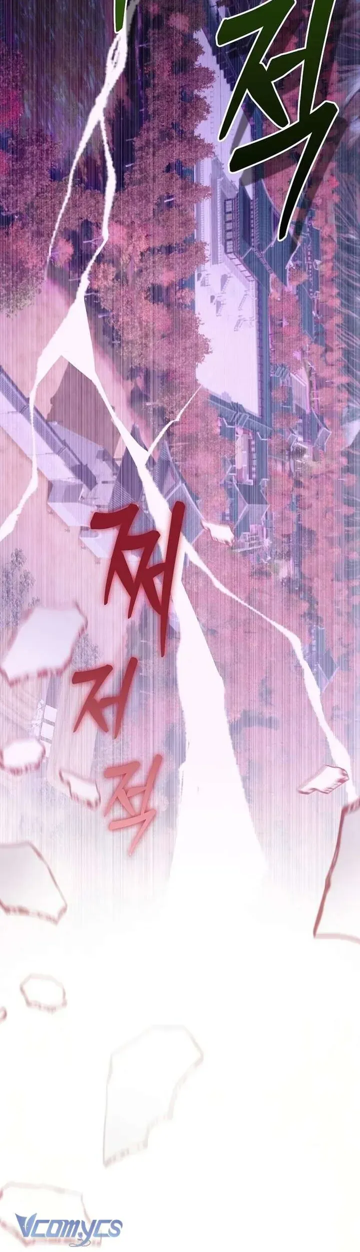 Ta Chỉ Muốn Ăn Em [Chap 47]